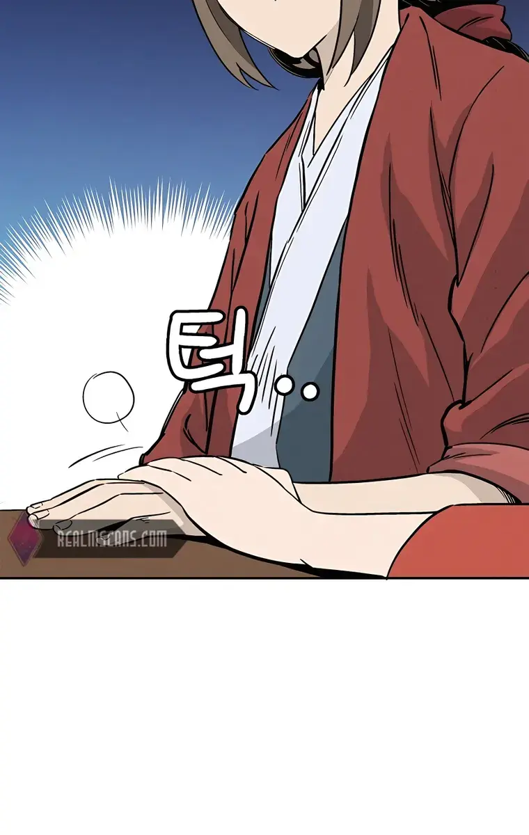 I Reincarnated as a Legendary Surgeon Chapter 84 Page 47