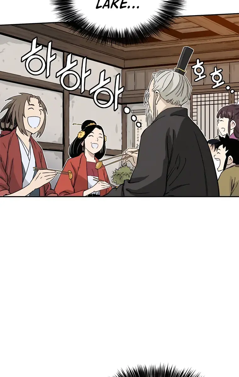 I Reincarnated as a Legendary Surgeon Chapter 84 Page 62
