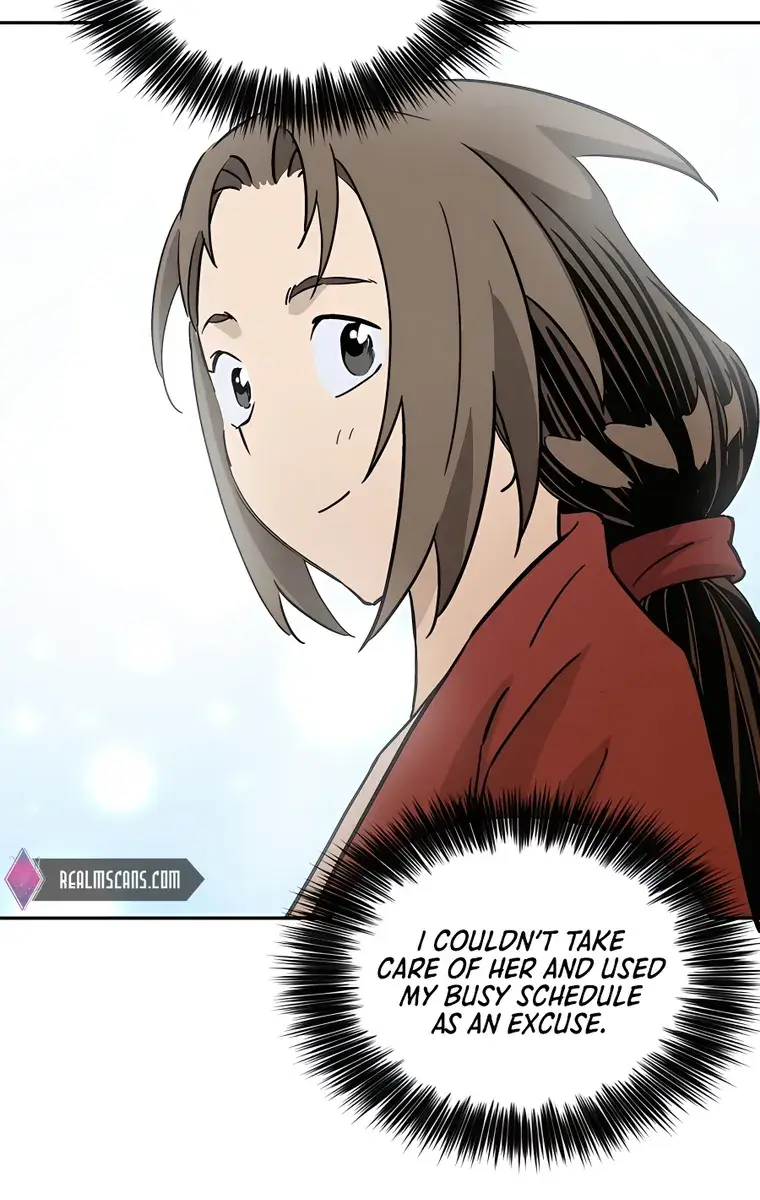 I Reincarnated as a Legendary Surgeon Chapter 84 Page 75