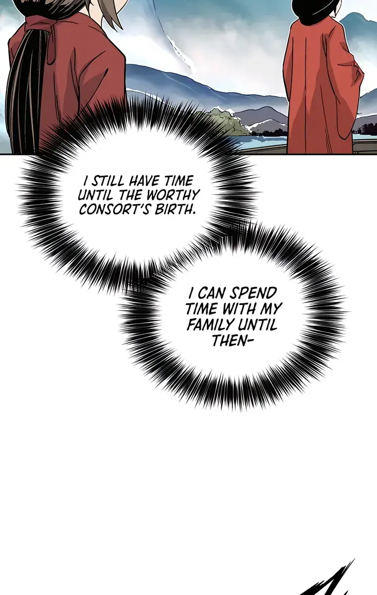 I Reincarnated as a Legendary Surgeon Chapter 84 Page 85