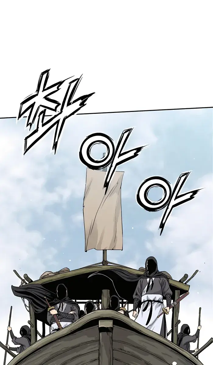 I Reincarnated as a Legendary Surgeon Chapter 85 Page 3