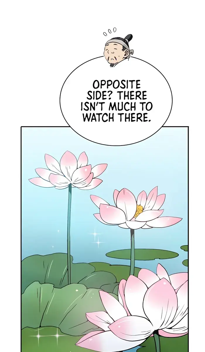 I Reincarnated as a Legendary Surgeon Chapter 85 Page 7