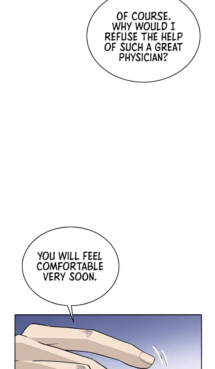 I Reincarnated as a Legendary Surgeon Chapter 85 Page 14