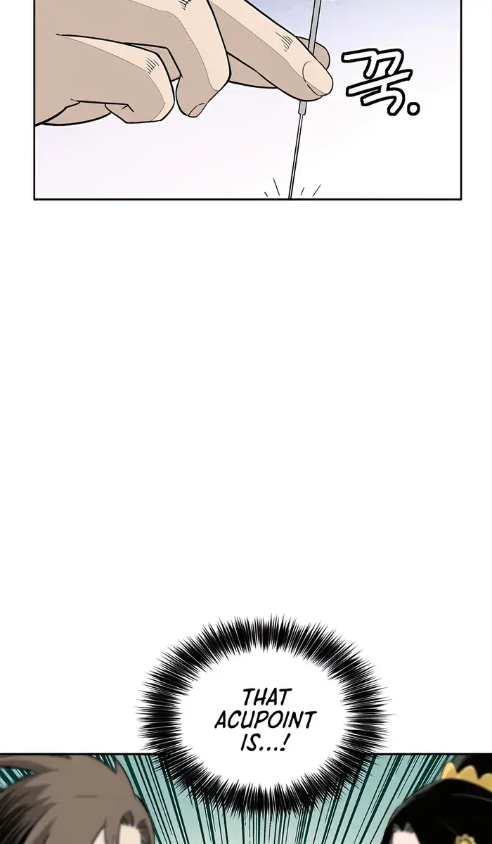I Reincarnated as a Legendary Surgeon Chapter 85 Page 15