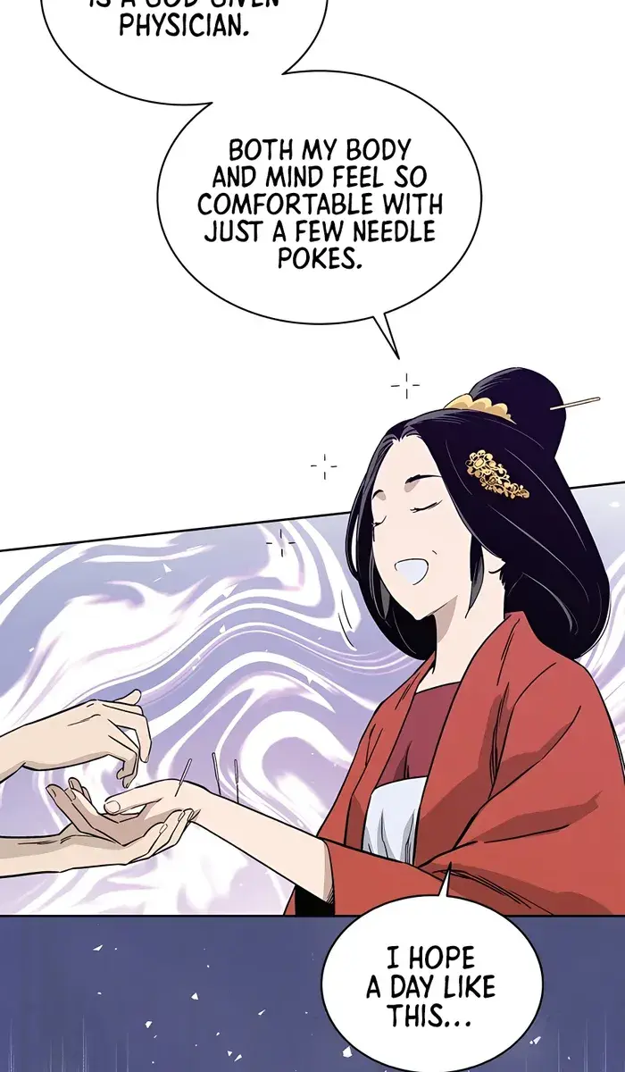 I Reincarnated as a Legendary Surgeon Chapter 85 Page 17