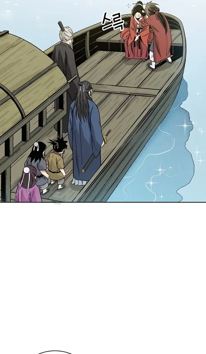 I Reincarnated as a Legendary Surgeon Chapter 85 Page 21