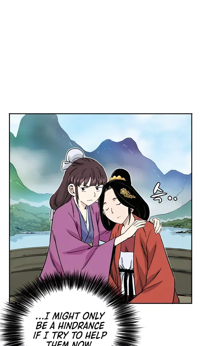 I Reincarnated as a Legendary Surgeon Chapter 85 Page 30