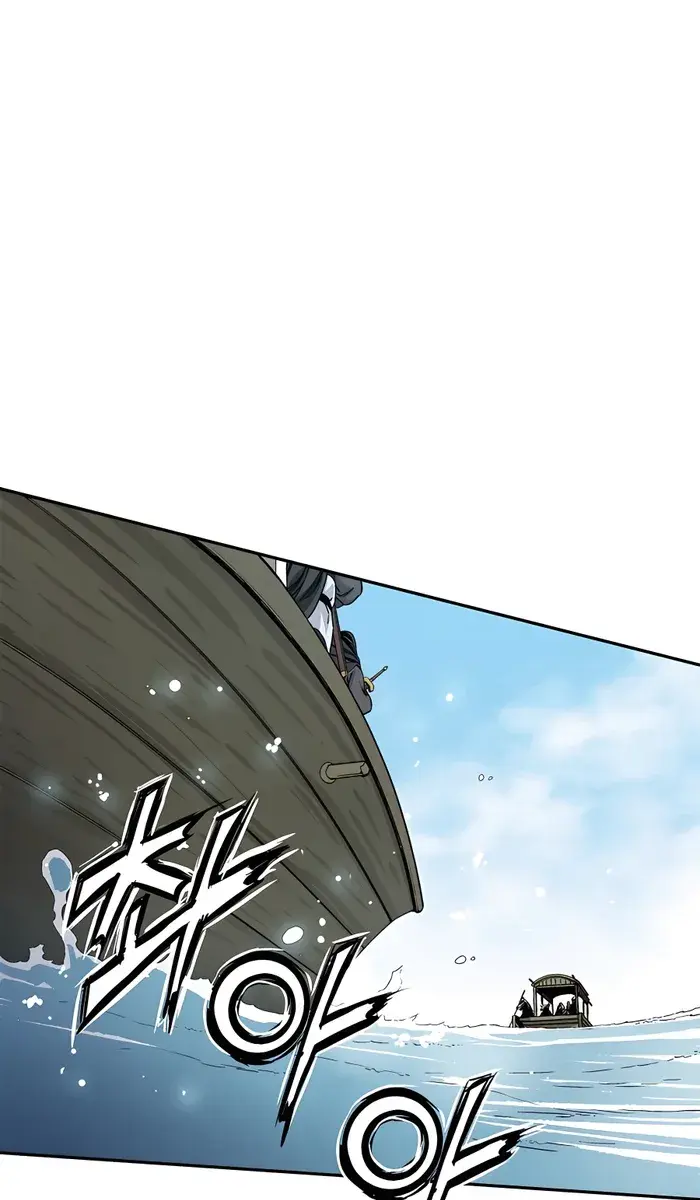 I Reincarnated as a Legendary Surgeon Chapter 85 Page 33