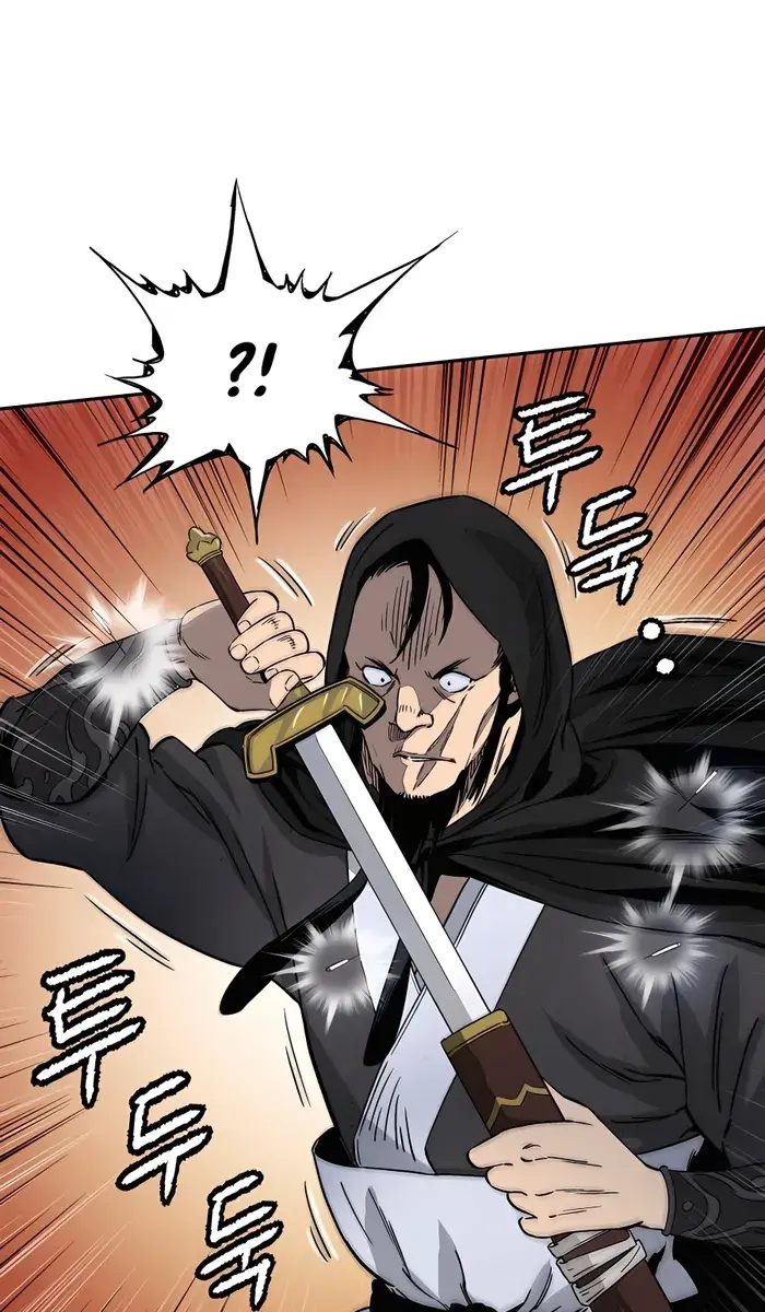 I Reincarnated as a Legendary Surgeon Chapter 85 Page 38