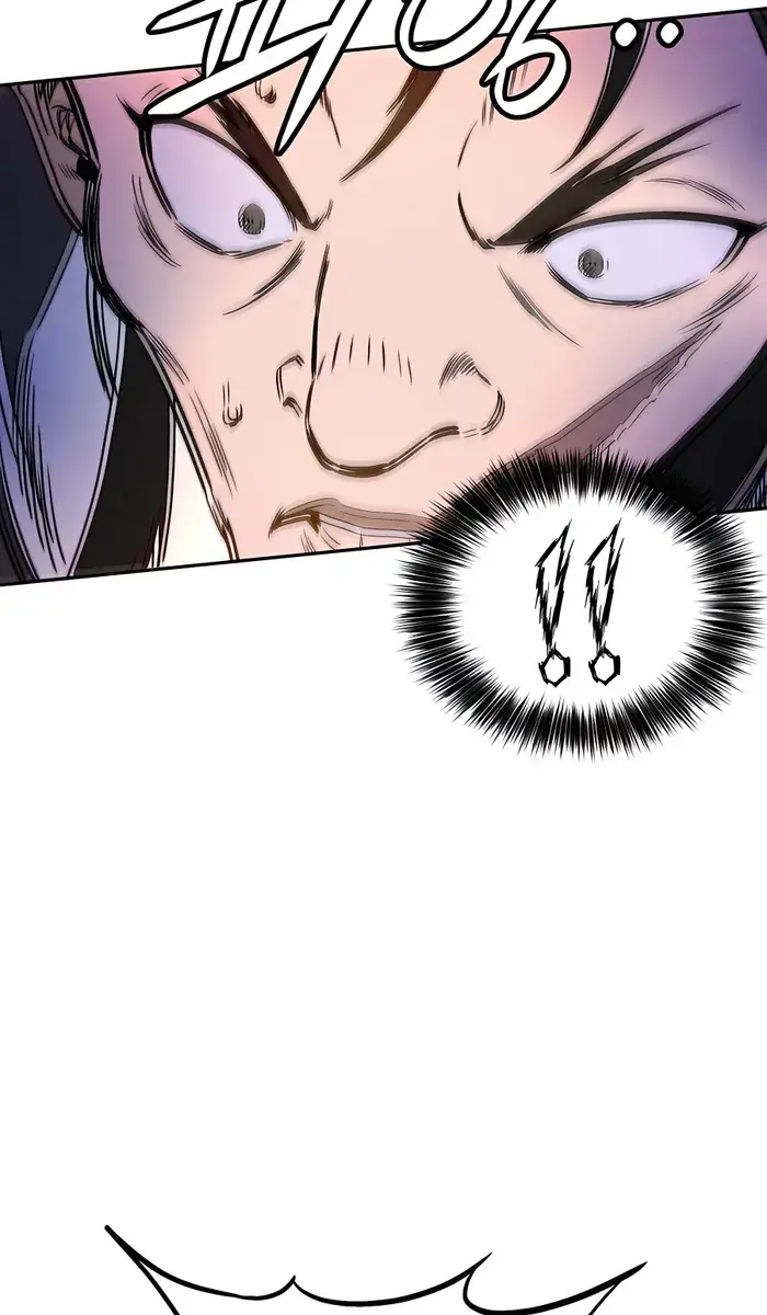 I Reincarnated as a Legendary Surgeon Chapter 85 Page 41
