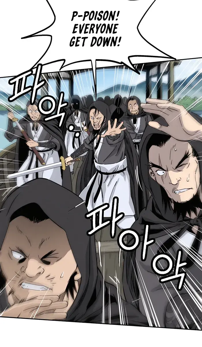 I Reincarnated as a Legendary Surgeon Chapter 85 Page 42