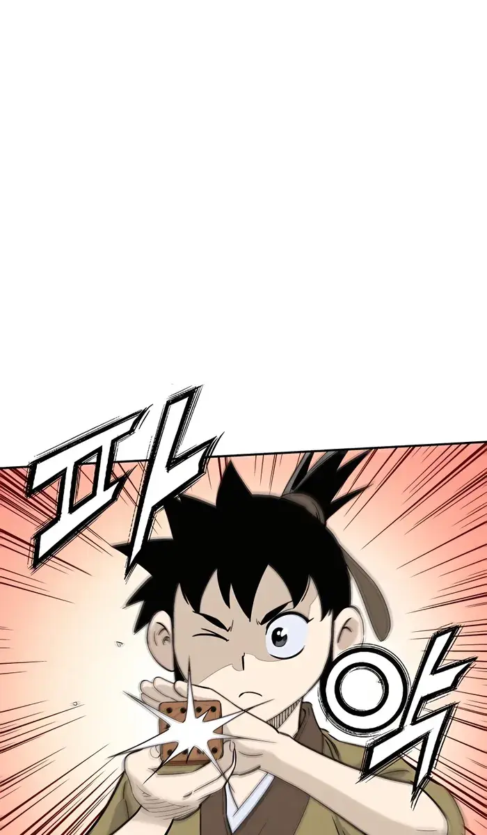 I Reincarnated as a Legendary Surgeon Chapter 85 Page 44
