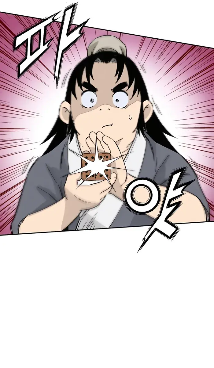 I Reincarnated as a Legendary Surgeon Chapter 85 Page 47