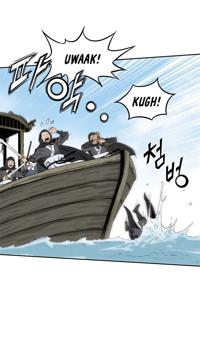 I Reincarnated as a Legendary Surgeon Chapter 85 Page 48
