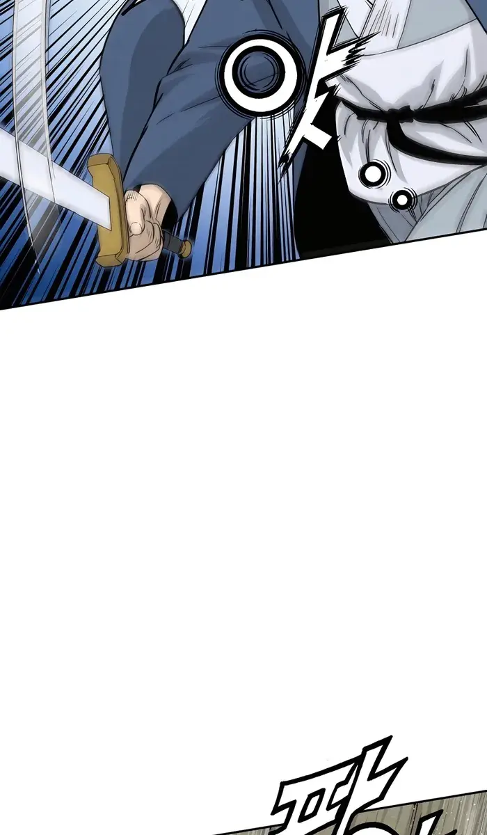 I Reincarnated as a Legendary Surgeon Chapter 85 Page 51