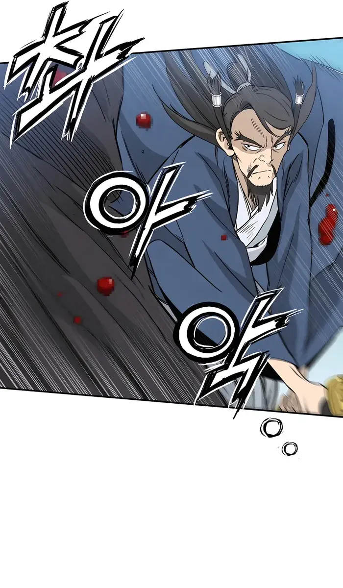 I Reincarnated as a Legendary Surgeon Chapter 85 Page 56