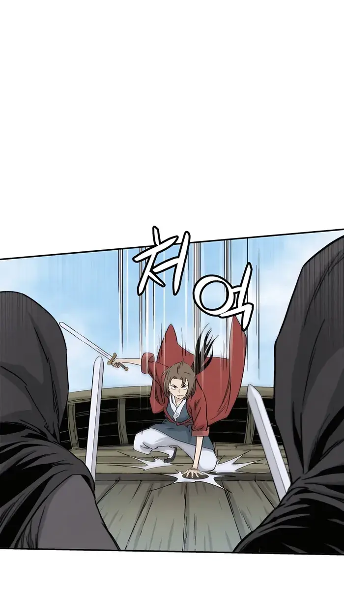 I Reincarnated as a Legendary Surgeon Chapter 85 Page 58