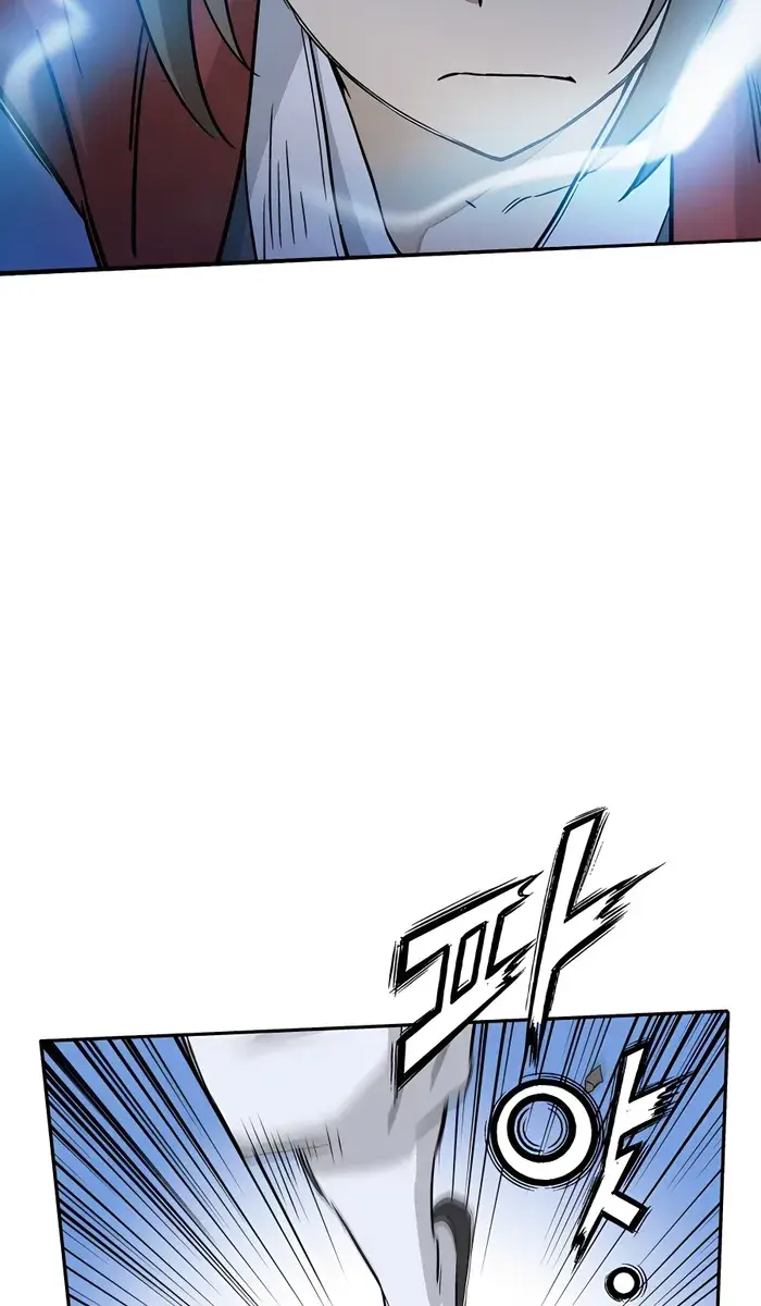 I Reincarnated as a Legendary Surgeon Chapter 85 Page 60