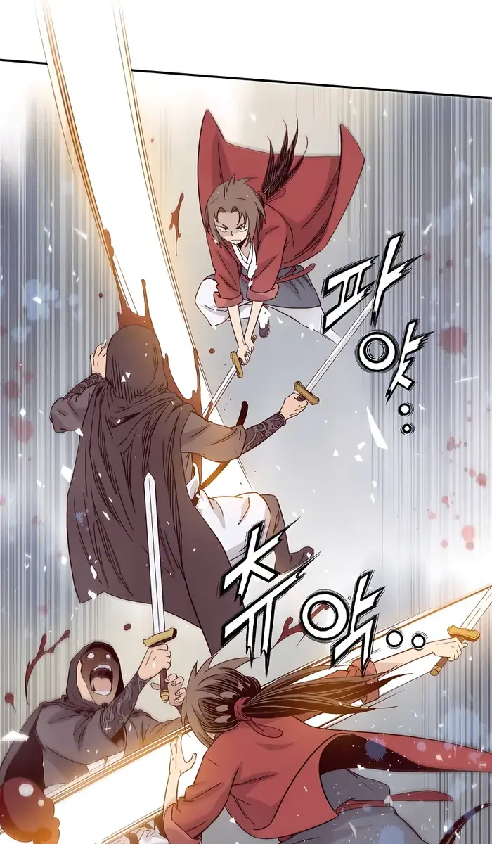 I Reincarnated as a Legendary Surgeon Chapter 85 Page 63