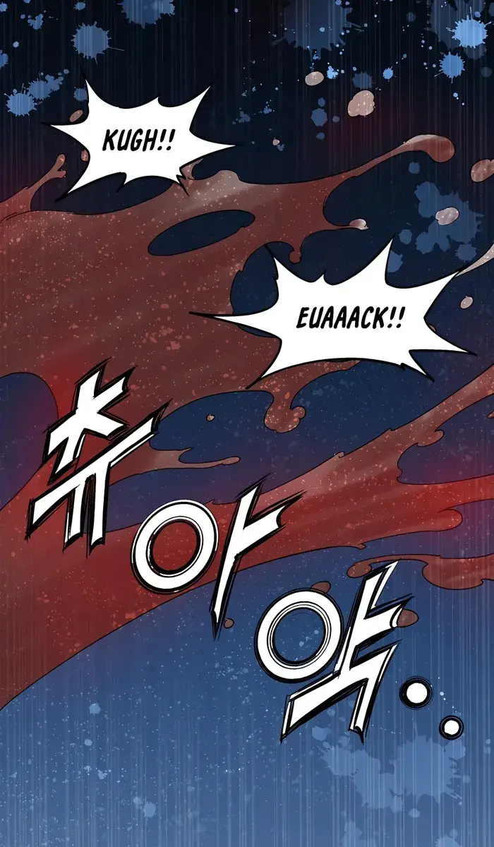 I Reincarnated as a Legendary Surgeon Chapter 85 Page 66