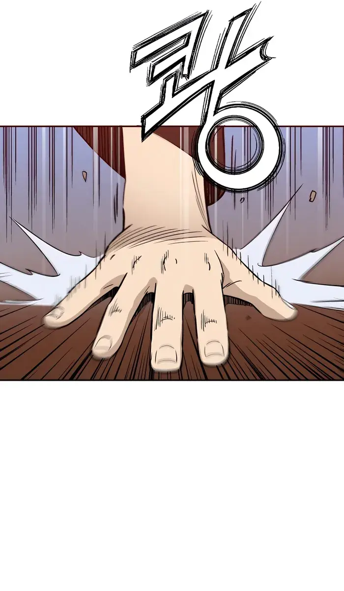 I Reincarnated as a Legendary Surgeon Chapter 85 Page 72