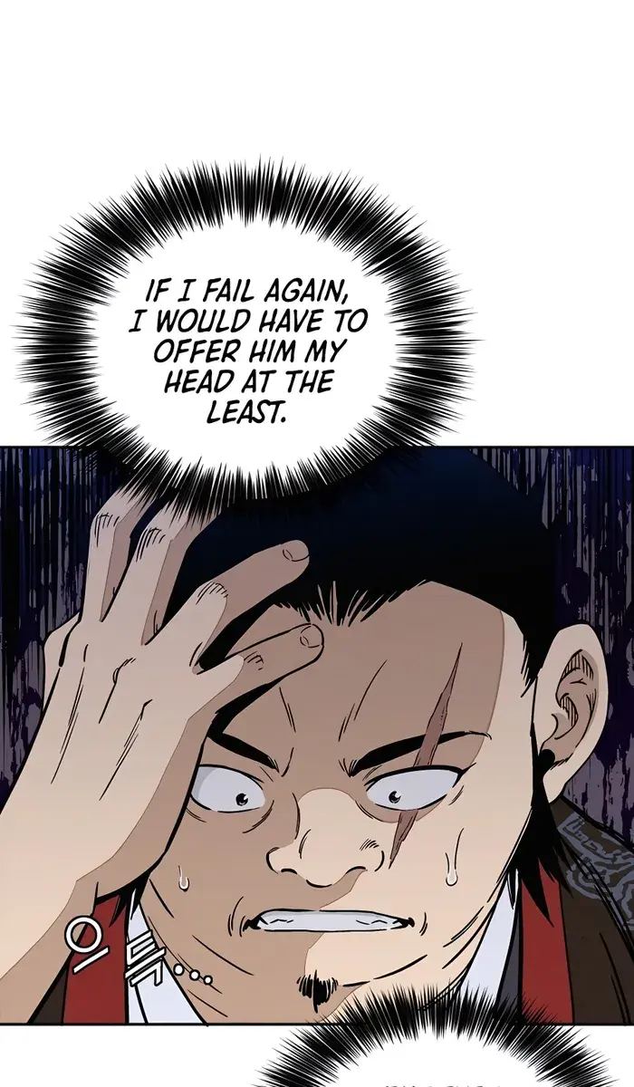 I Reincarnated as a Legendary Surgeon Chapter 85 Page 77