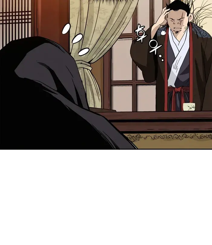 I Reincarnated as a Legendary Surgeon Chapter 85 Page 79