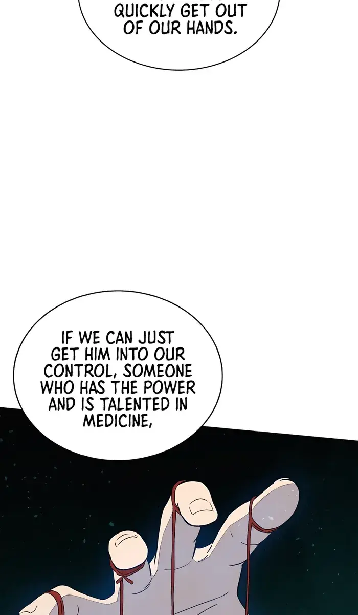 I Reincarnated as a Legendary Surgeon Chapter 85 Page 84