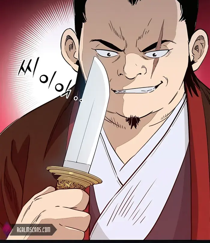 I Reincarnated as a Legendary Surgeon Chapter 85 Page 88