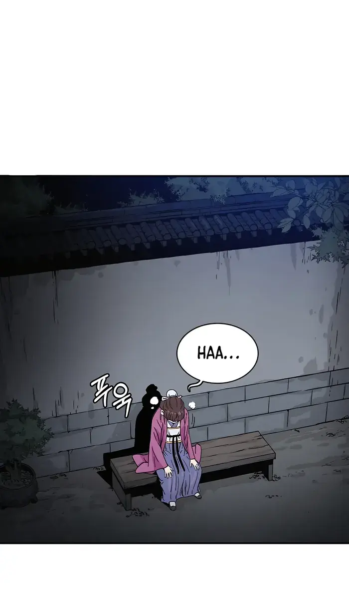 I Reincarnated as a Legendary Surgeon Chapter 86 Page 6