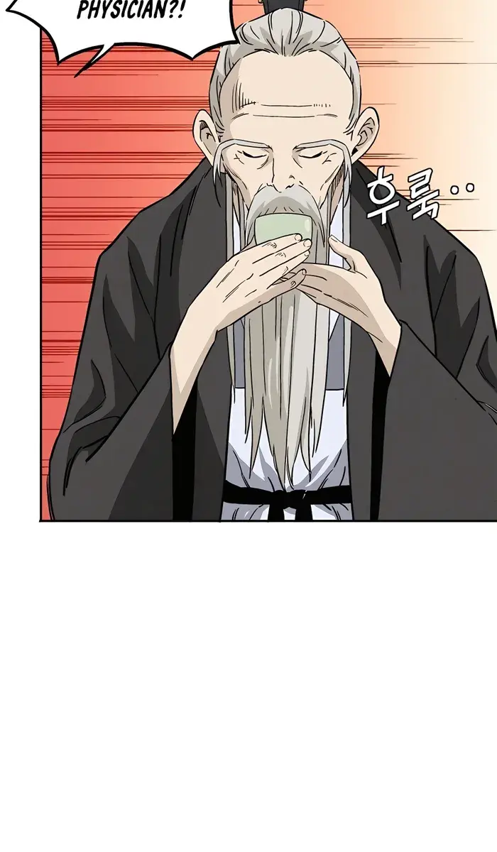 I Reincarnated as a Legendary Surgeon Chapter 86 Page 23