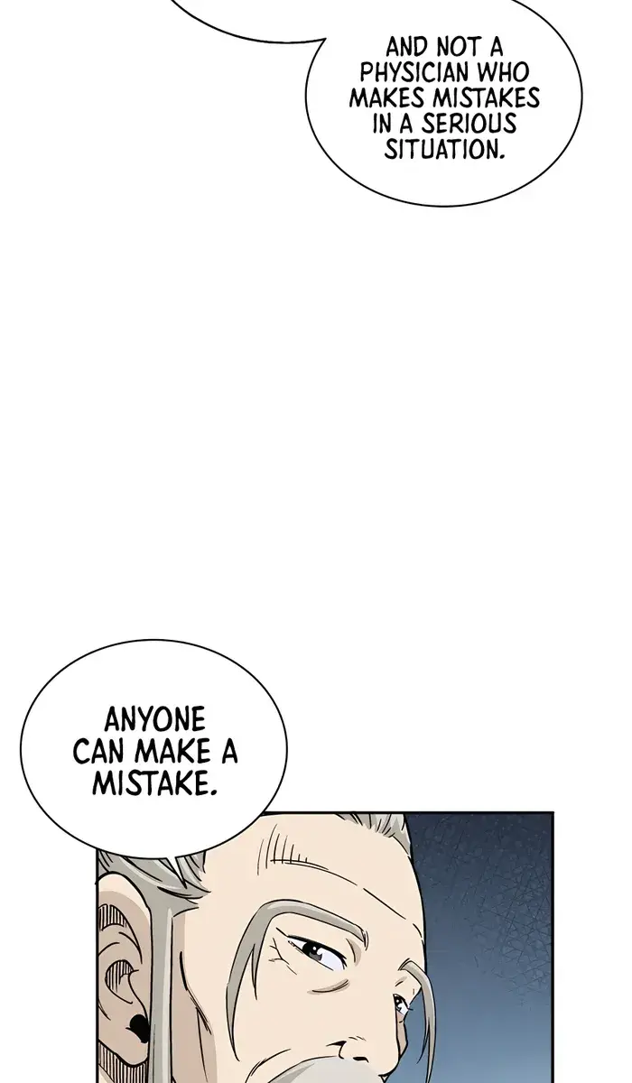 I Reincarnated as a Legendary Surgeon Chapter 86 Page 25