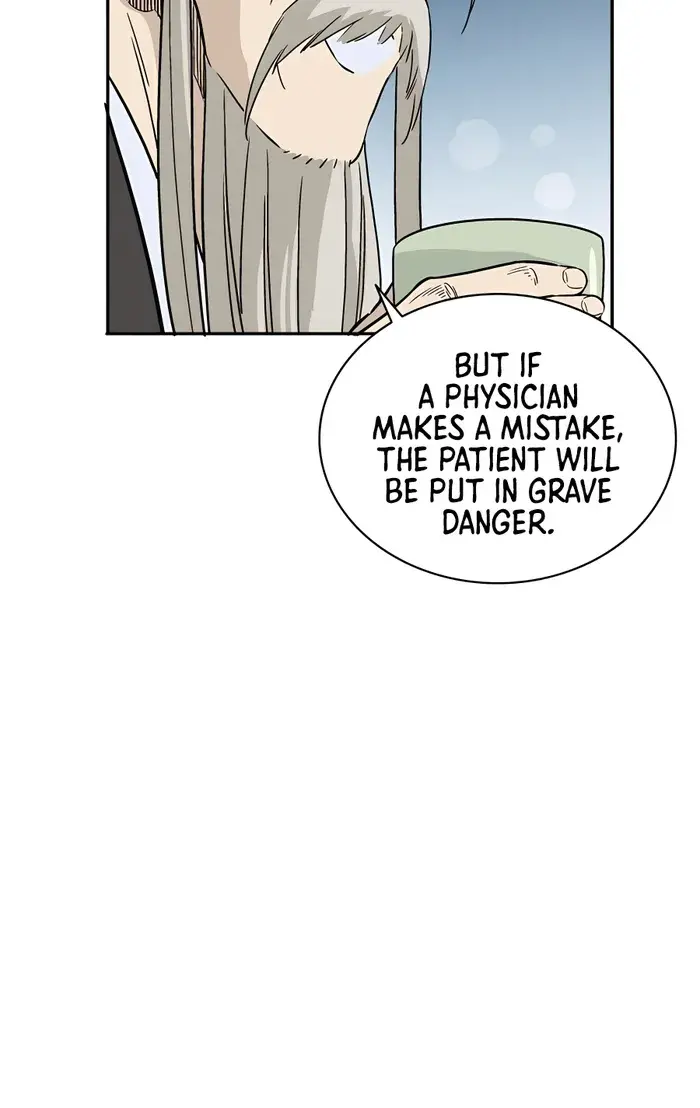 I Reincarnated as a Legendary Surgeon Chapter 86 Page 26