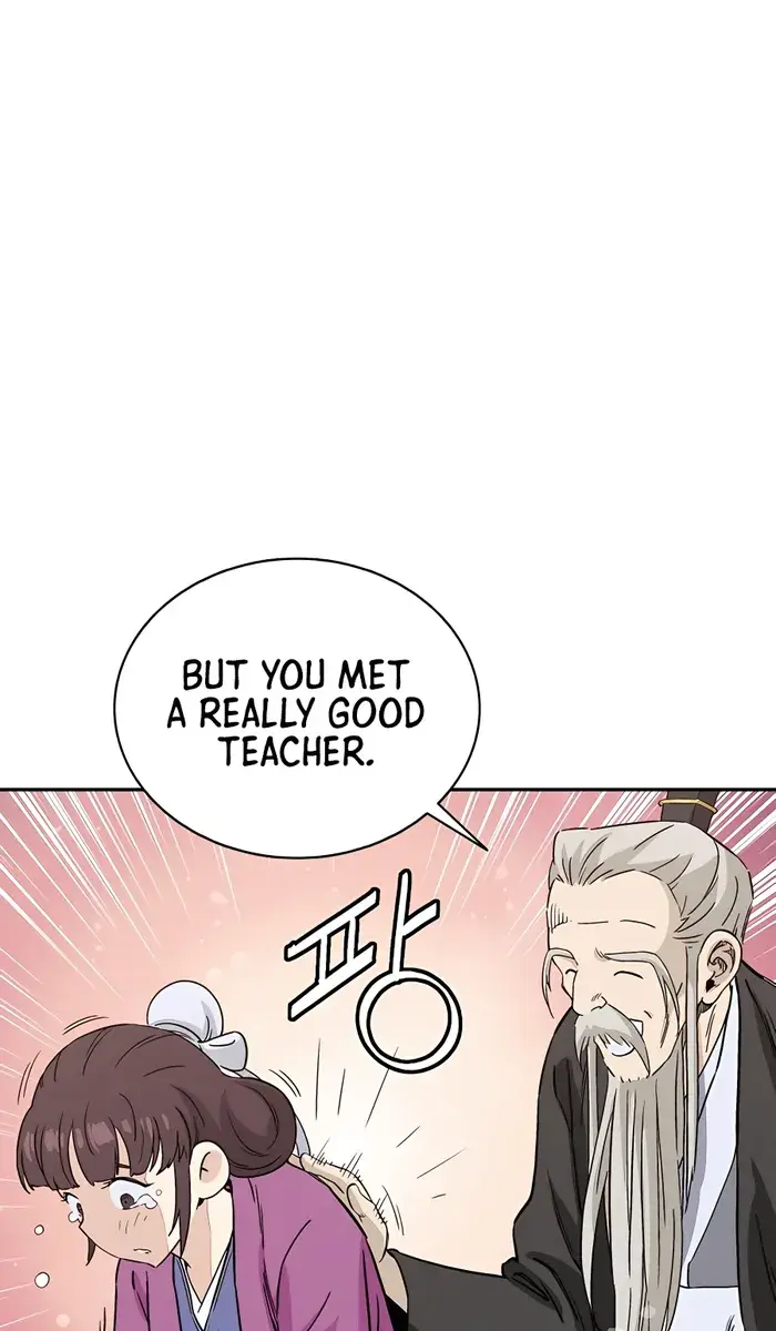 I Reincarnated as a Legendary Surgeon Chapter 86 Page 32