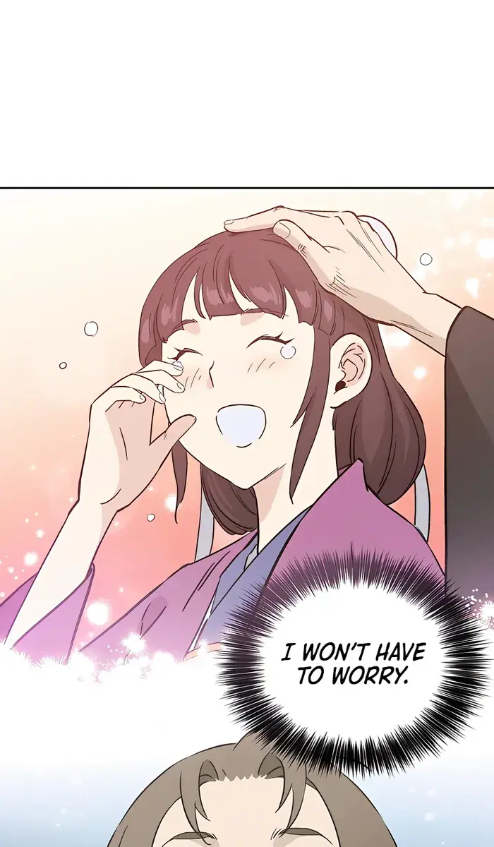 I Reincarnated as a Legendary Surgeon Chapter 86 Page 38