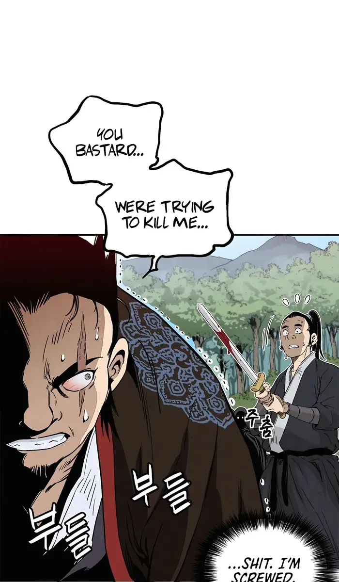 I Reincarnated as a Legendary Surgeon Chapter 86 Page 65
