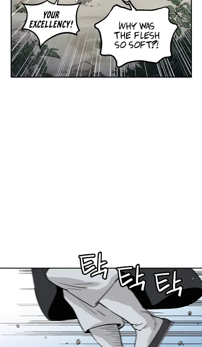 I Reincarnated as a Legendary Surgeon Chapter 86 Page 67