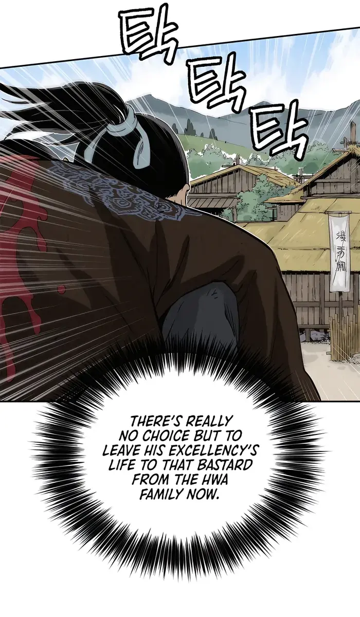 I Reincarnated as a Legendary Surgeon Chapter 86 Page 73