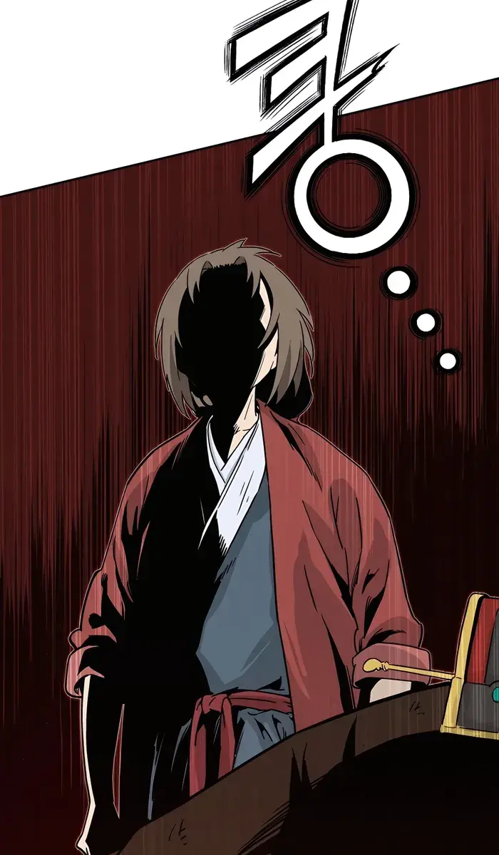 I Reincarnated as a Legendary Surgeon Chapter 86 Page 88