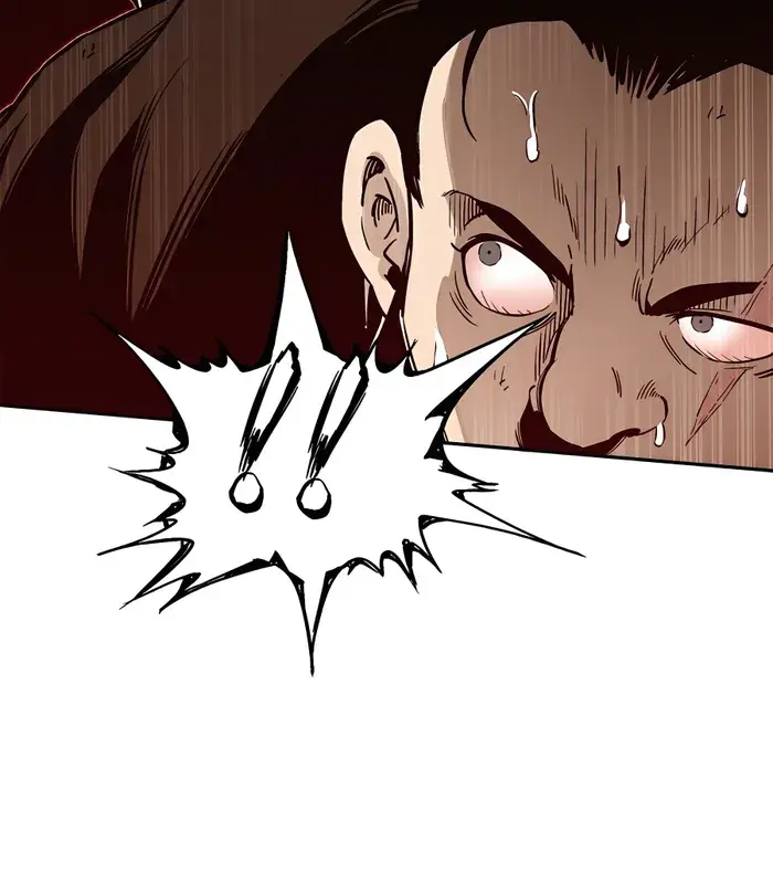 I Reincarnated as a Legendary Surgeon Chapter 86 Page 89