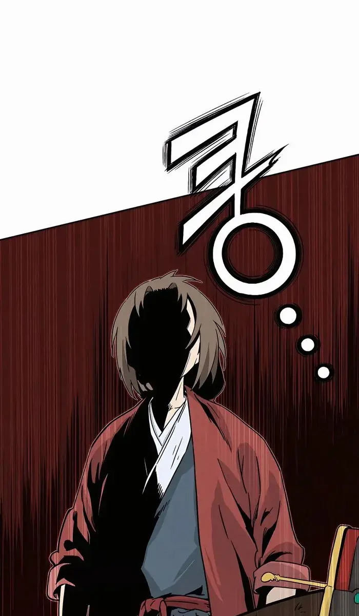 I Reincarnated as a Legendary Surgeon Chapter 87 Page 4