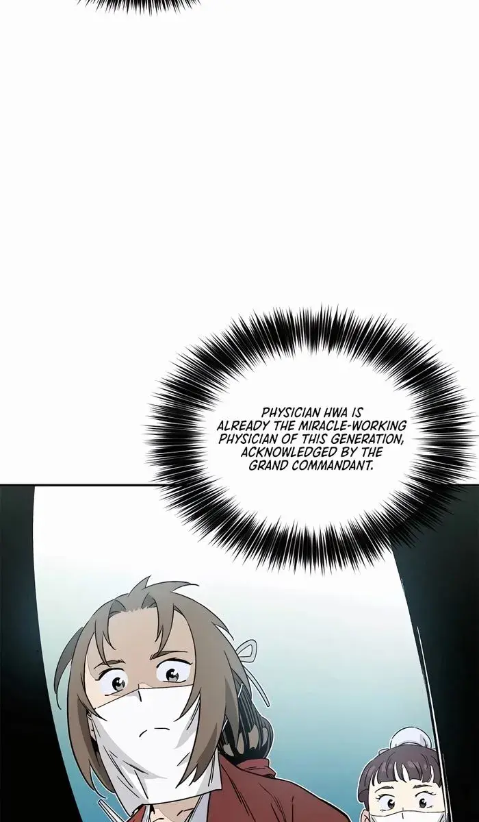 I Reincarnated as a Legendary Surgeon Chapter 87 Page 19