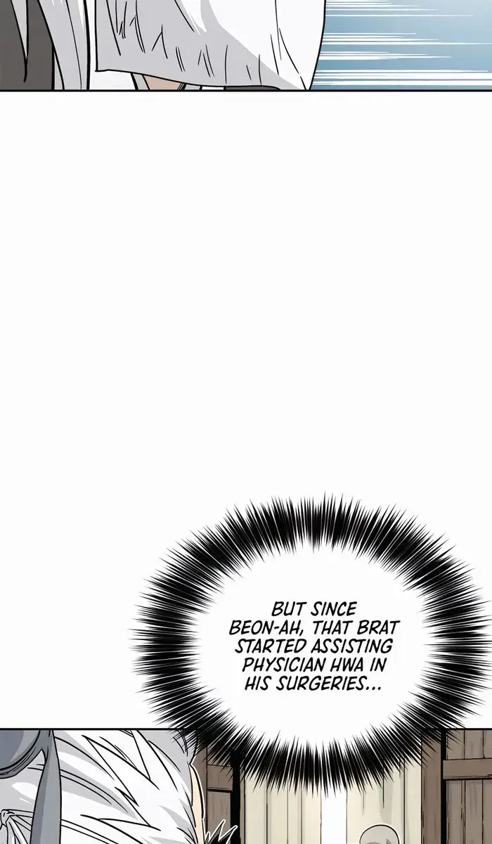 I Reincarnated as a Legendary Surgeon Chapter 87 Page 23