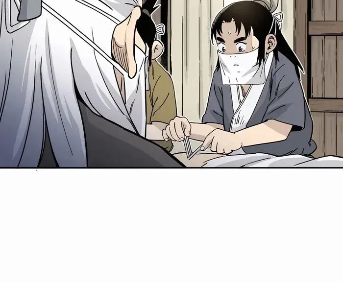 I Reincarnated as a Legendary Surgeon Chapter 87 Page 24