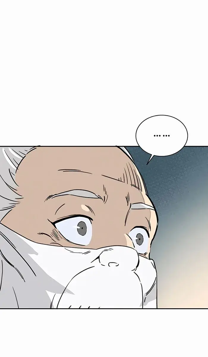 I Reincarnated as a Legendary Surgeon Chapter 87 Page 26