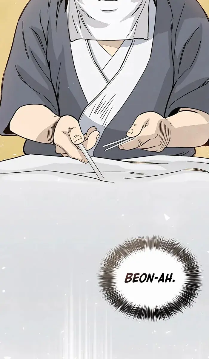 I Reincarnated as a Legendary Surgeon Chapter 87 Page 28