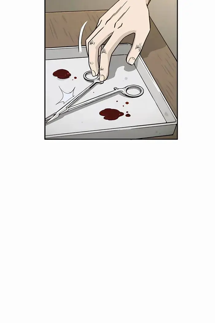 I Reincarnated as a Legendary Surgeon Chapter 87 Page 31
