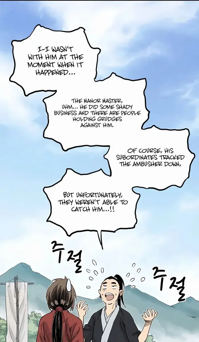 I Reincarnated as a Legendary Surgeon Chapter 87 Page 48