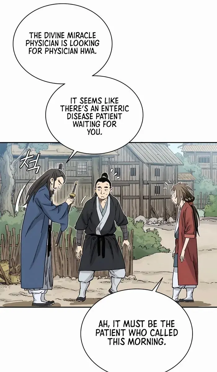 I Reincarnated as a Legendary Surgeon Chapter 87 Page 56