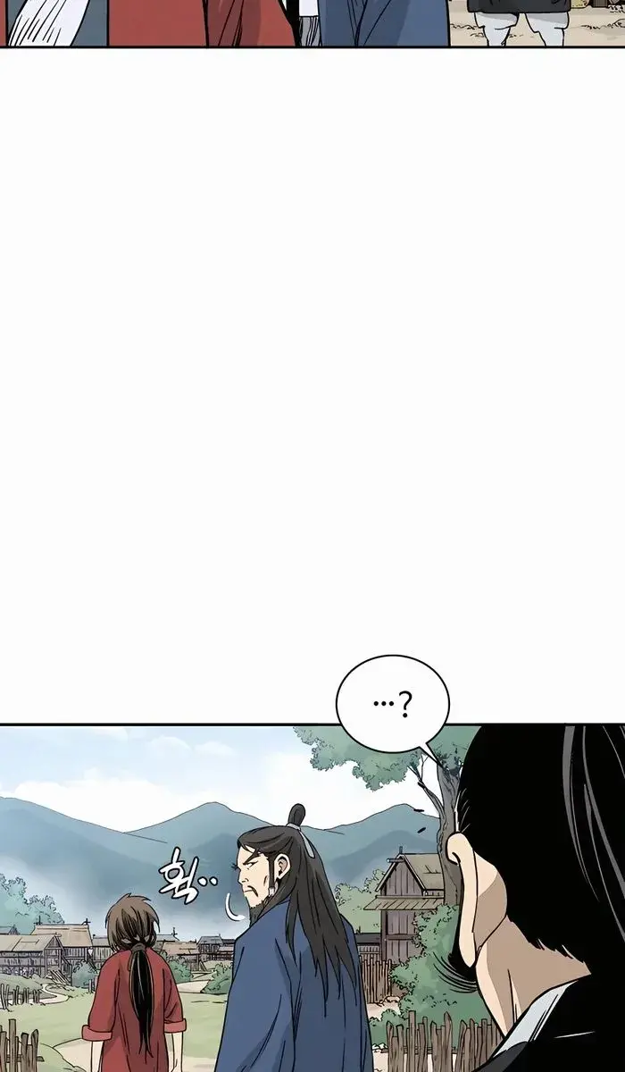 I Reincarnated as a Legendary Surgeon Chapter 87 Page 58